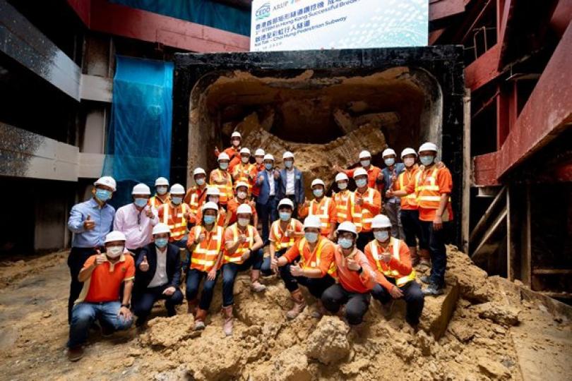 引進嶄新技術進行工程 引進嶄新技術進行工程
