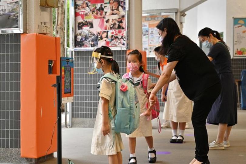 幼園中小學教職員可享免費檢測 幼園中小學教職員可享免費檢測