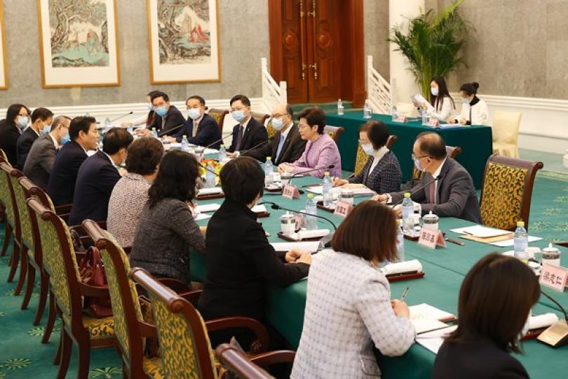 特首晤中央部委領導 特首晤中央部委領導