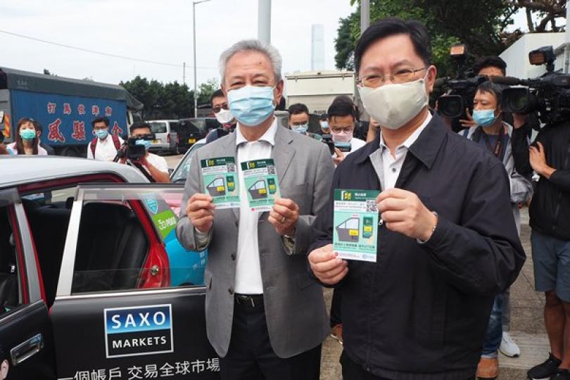 薛永恒籲市民下載安心出行程式 薛永恒籲市民下載安心出行程式