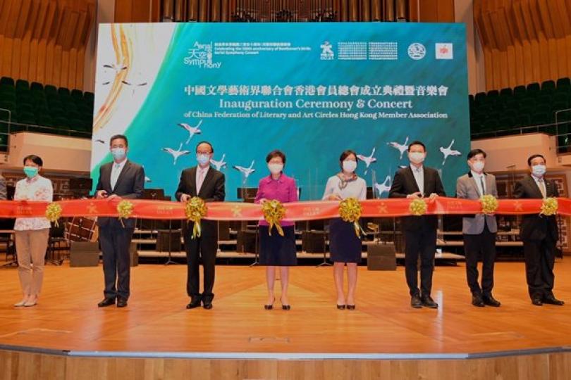 政府支持香港藝團到內地演出交流 政府支持香港藝團到內地演出交流