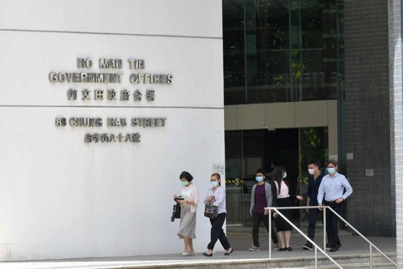 公務員事務局發彈性上班安排指引 公務員事務局發彈性上班安排指引