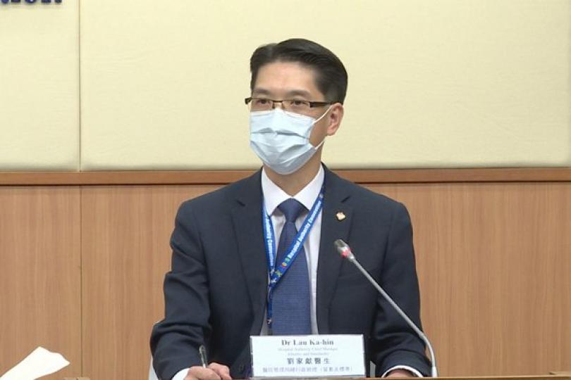 那打素醫院男病人初步確診 那打素醫院男病人初步確診