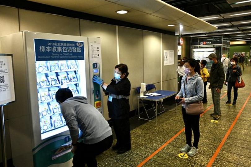 政府致力增發樣本包 政府致力增發樣本包
