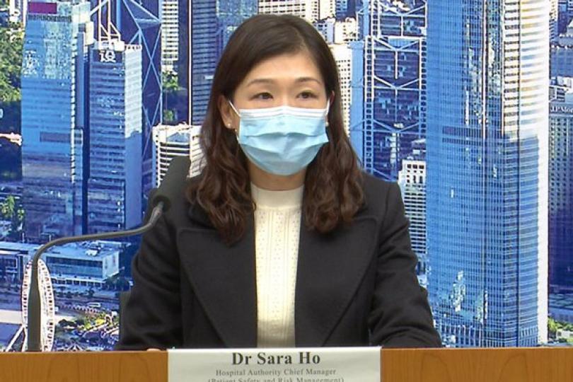 兩醫院有人員初步確診 兩醫院有人員初步確診