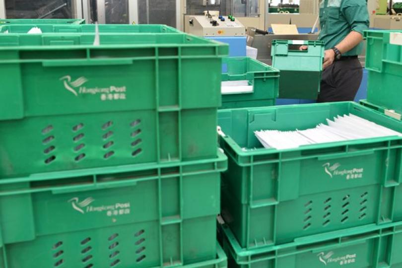 香港郵政解釋人力資源調配 香港郵政解釋人力資源調配
