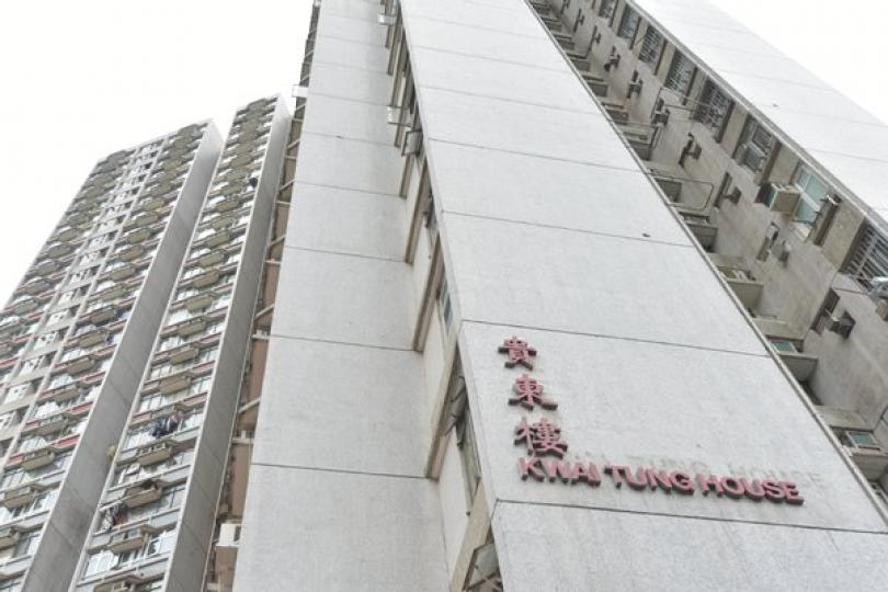 政府向東頭邨居民提供協助 政府向東頭邨居民提供協助