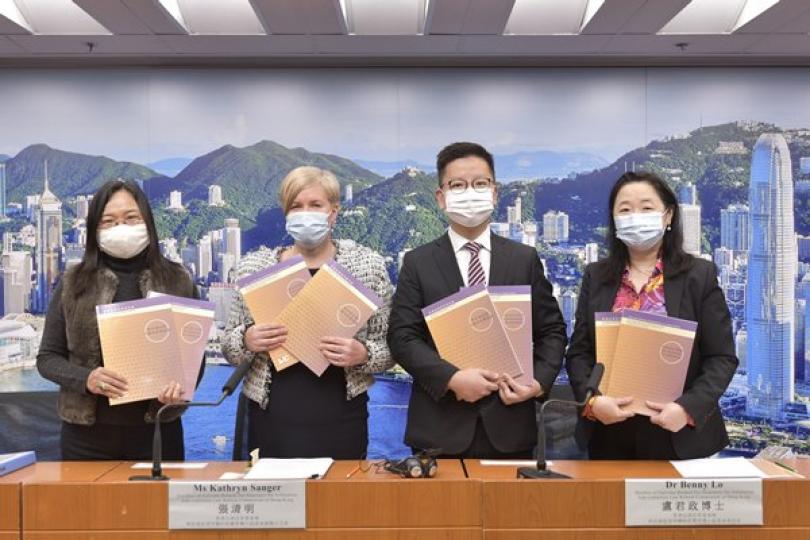 仲裁結果有關收費諮詢文件發表 仲裁結果有關收費諮詢文件發表
