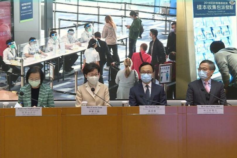 新一份協議再購750萬劑新冠疫苗 新一份協議再購750萬劑新冠疫苗
