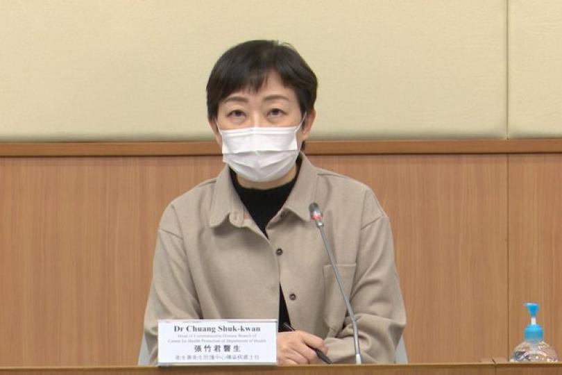 12月25日57人確診 玉蓮臺須強制檢測 12月25日57人確診 玉蓮臺須強制檢測