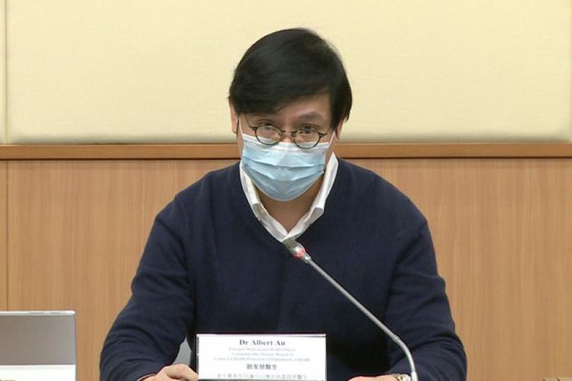 12月26日59人確診 鯉生樓居民強制受檢 12月26日59人確診 鯉生樓居民強制受檢