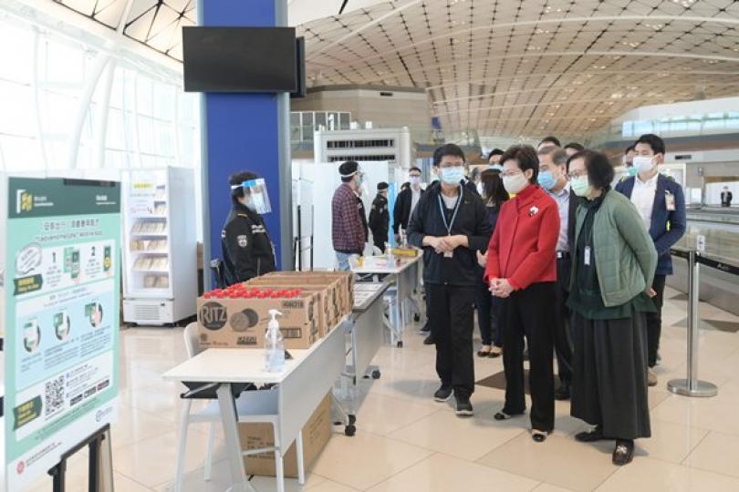 特首視察機場落實外防輸入措施 特首視察機場落實外防輸入措施