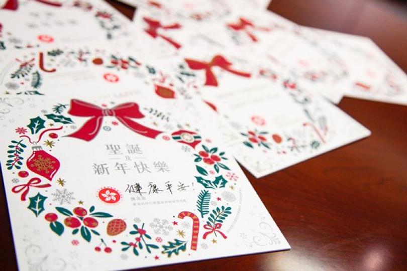 陳茂波網誌:告別2020 陳茂波網誌:告別2020