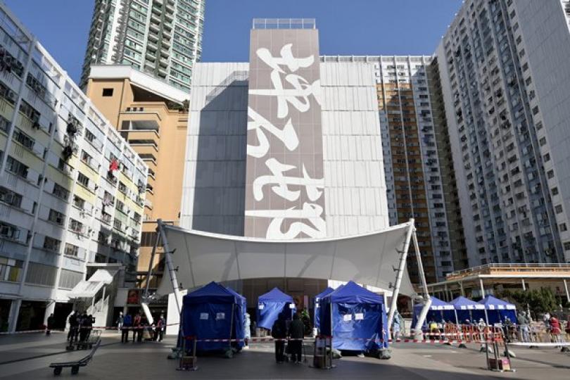 43廈列強制檢測範圍 43廈列強制檢測範圍