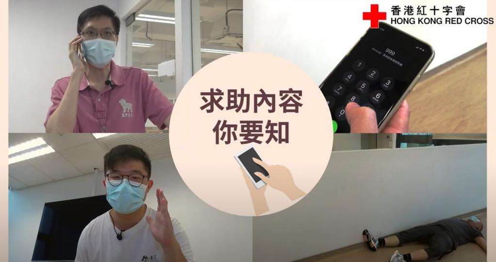 【求助時需要提供的資料】 【求助時需要提供的資料】