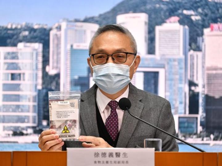 經改良樣本收集包方便追蹤 經改良樣本收集包方便追蹤