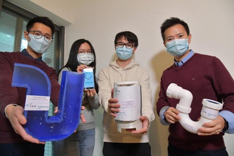 自動注水 守護家居 自動注水 守護家居
