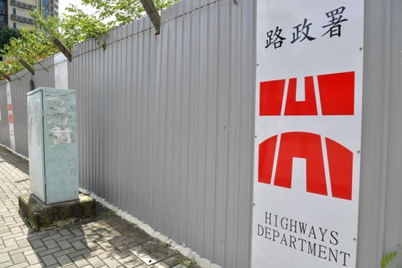 中九龍幹線中段隧道工程工人確診 中九龍幹線中段隧道工程工人確診