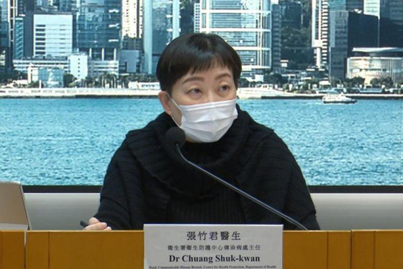 1月9日59人確診 中九龍隧道地盤列強檢 1月9日59人確診 中九龍隧道地盤列強檢