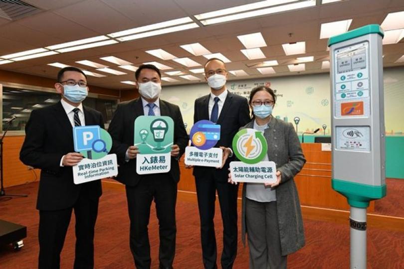 首批新停車收費錶周三啟用 首批新停車收費錶周三啟用
