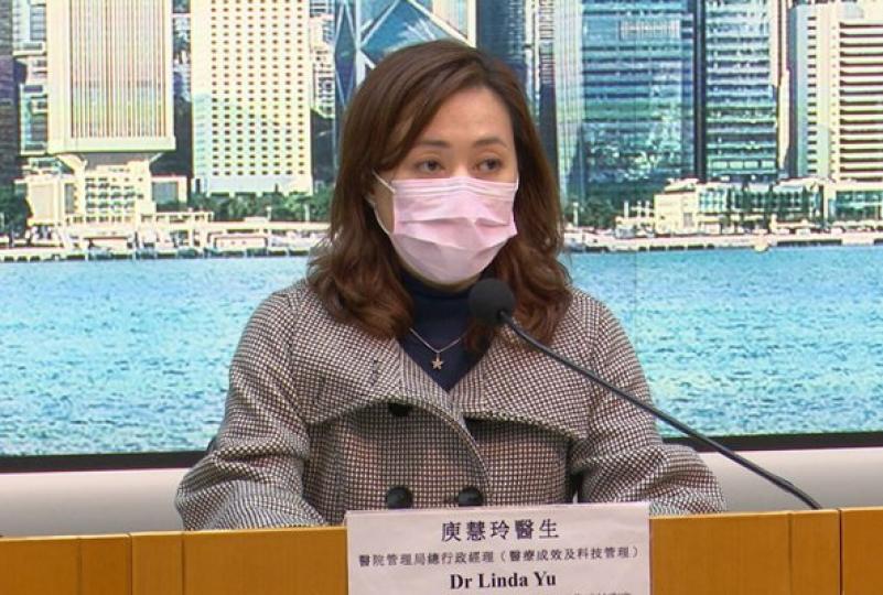 兩醫院人員初步確診 兩醫院人員初步確診