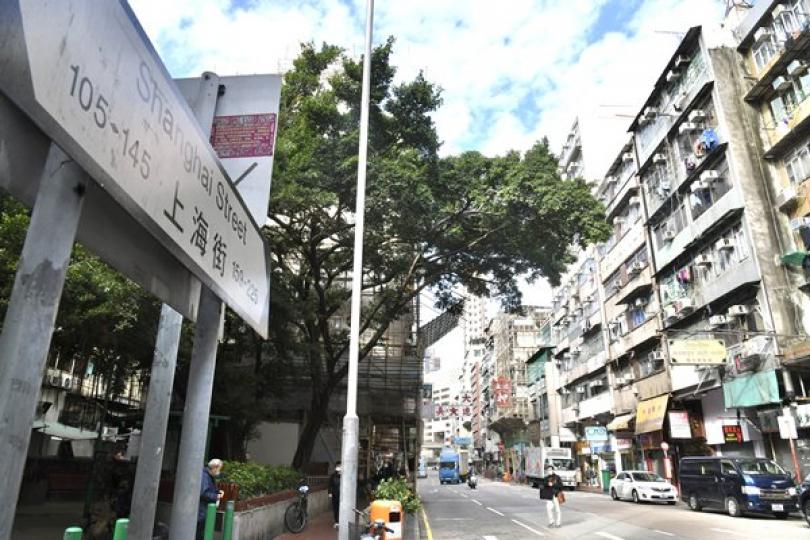 佐敦受限區域限制與檢測宣告撤銷 佐敦受限區域限制與檢測宣告撤銷