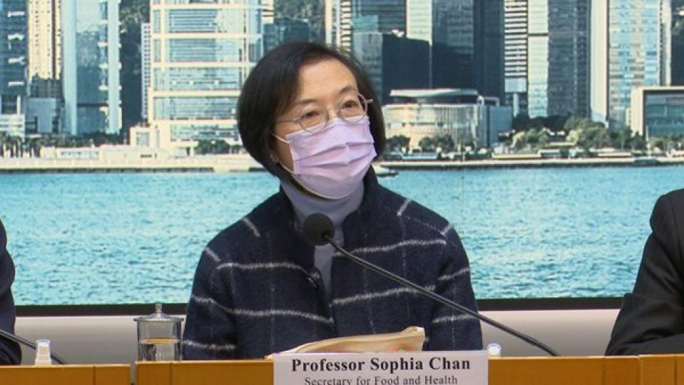 政府已要求復星確保疫苗如期供港 政府已要求復星確保疫苗如期供港