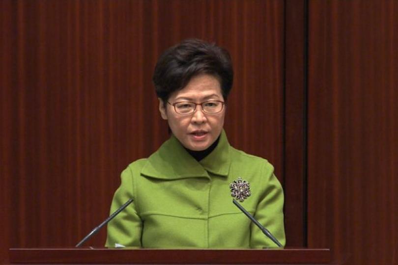 修訂私隱條例 起底列刑事罪行 修訂私隱條例 起底列刑事罪行