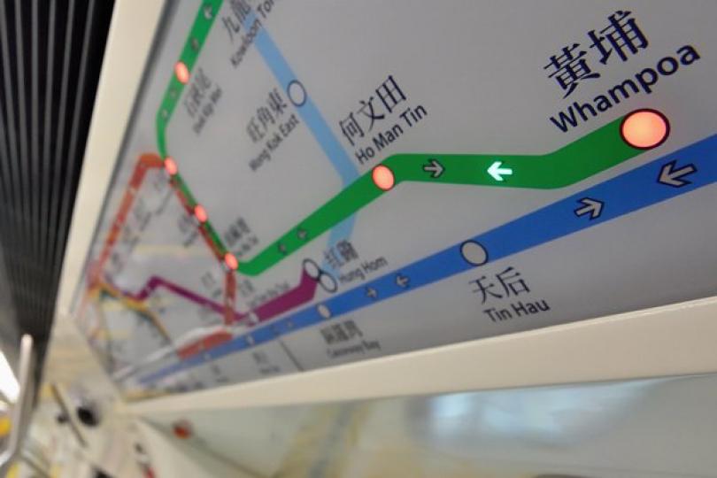 政府擬成立鐵路署加強監管鐵路 政府擬成立鐵路署加強監管鐵路