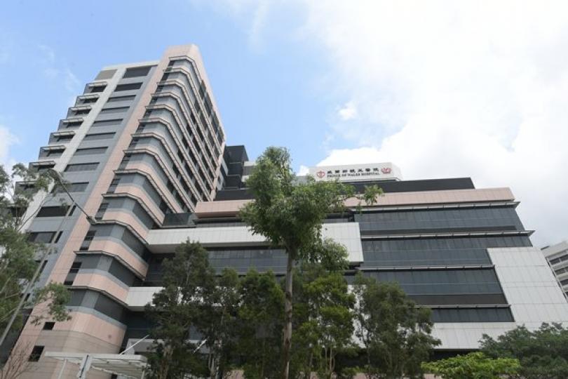 威爾斯親王醫院文員確診 威爾斯親王醫院文員確診