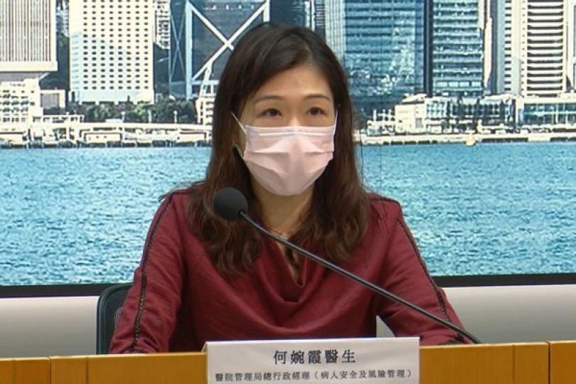 家人確診 病人服務助理須檢疫 家人確診 病人服務助理須檢疫