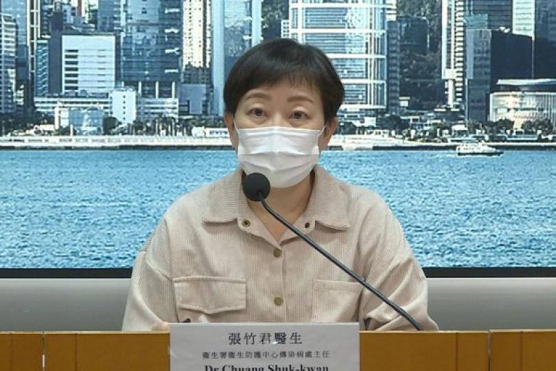 防護中心研對隱瞞個案採法律行動 防護中心研對隱瞞個案採法律行動