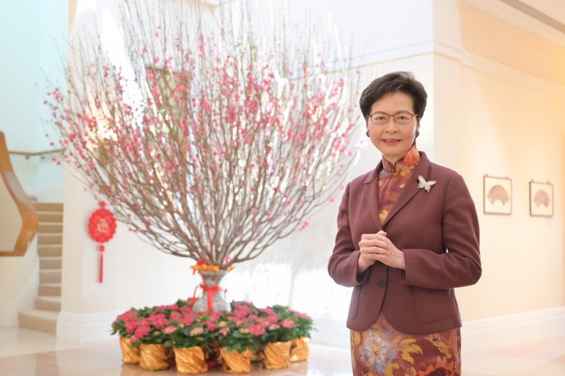 祝福: 林鄭月娥祝願市民和氣吉祥、事事順景、身體健康。 祝福: 林鄭月娥祝願市民和氣吉祥、事事順景、身體健康。