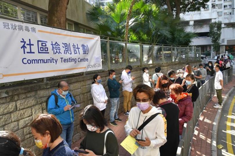 回應需求 社區檢測中心增名額 回應需求 社區檢測中心增名額