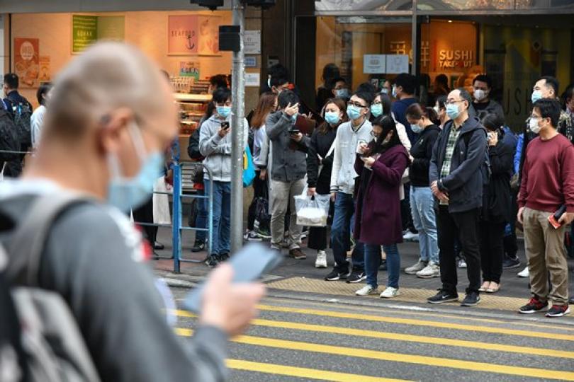 2月17日16人確診 十宗源頭未明 2月17日16人確診 十宗源頭未明