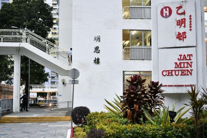 70名沙田居民違強檢公告 70名沙田居民違強檢公告