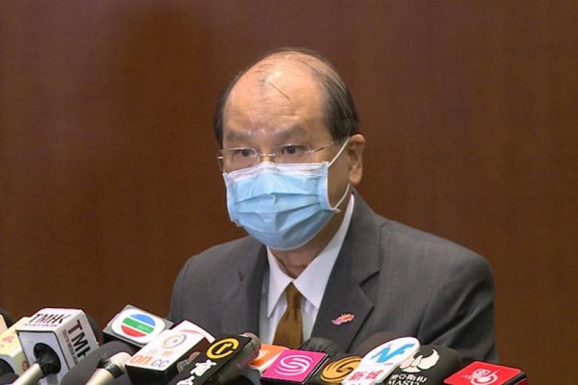 完善選舉制度 落實愛國者治港 完善選舉制度 落實愛國者治港