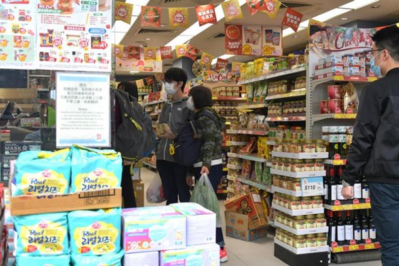 電子消費券有助減輕生活開支 電子消費券有助減輕生活開支