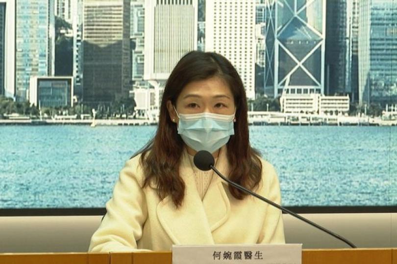 將軍澳醫院病房服務助理確診 將軍澳醫院病房服務助理確診
