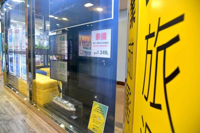 旅遊業鼓勵計劃申請期延長一年 旅遊業鼓勵計劃申請期延長一年