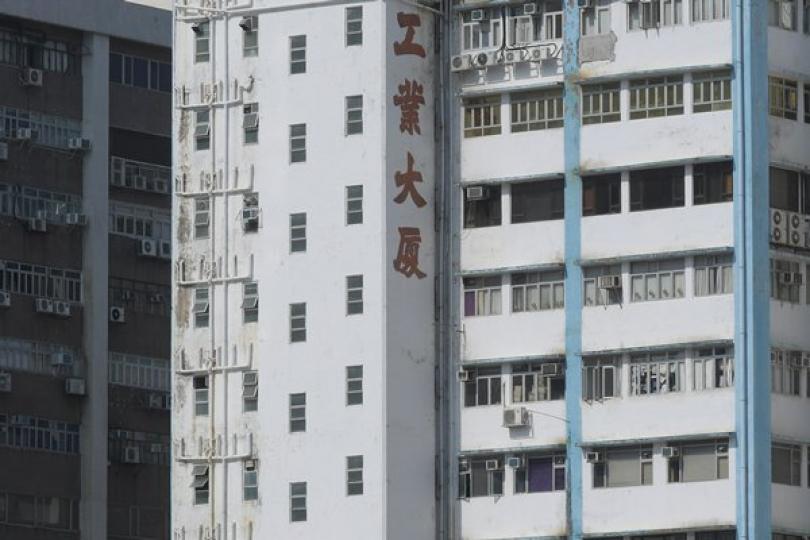 工廈重建補地價先導計劃月中推出 工廈重建補地價先導計劃月中推出