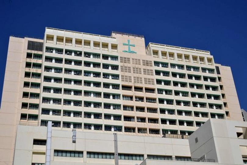殘疾人士院舍職員染新型肺炎 殘疾人士院舍職員染新型肺炎