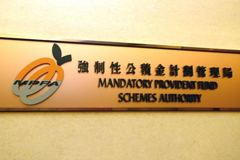 積金易平台有限公司成立 積金易平台有限公司成立