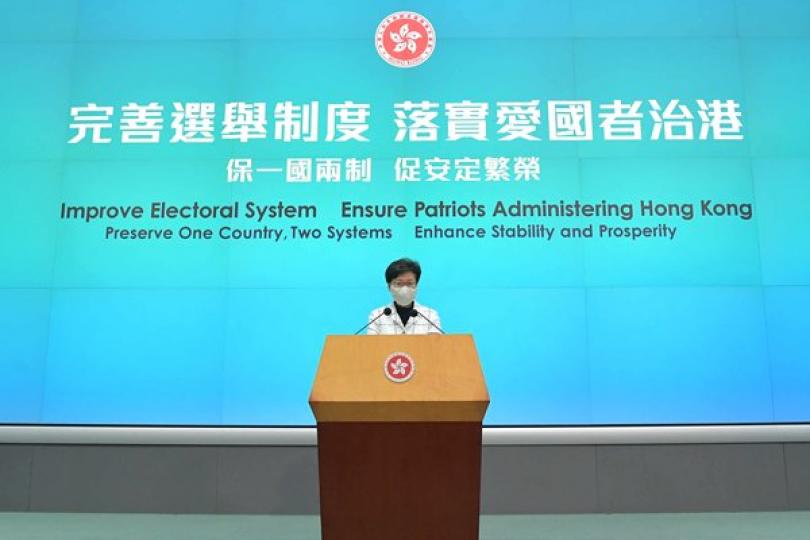 加快工作 推進完善選舉修例 加快工作 推進完善選舉修例
