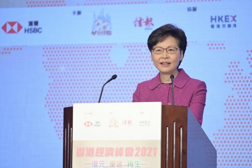 完善選舉制度 政治體制回復安全 完善選舉制度 政治體制回復安全