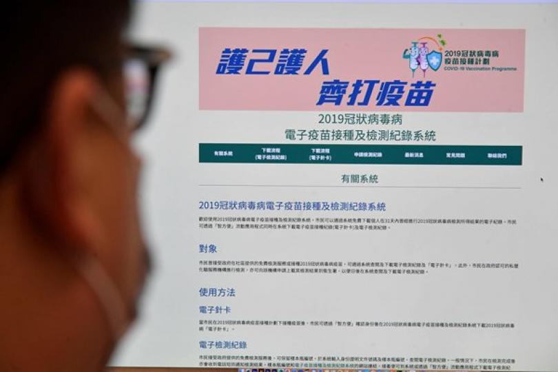 3月27日接種新冠疫苗累計逾44萬劑 3月27日接種新冠疫苗累計逾44萬劑