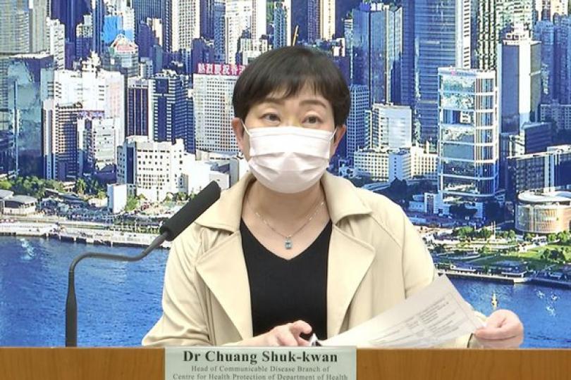3月29日八人確診 一本地個案源頭不明 3月29日八人確診 一本地個案源頭不明