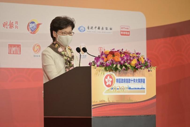 全面配合 完善選舉制度 全面配合 完善選舉制度