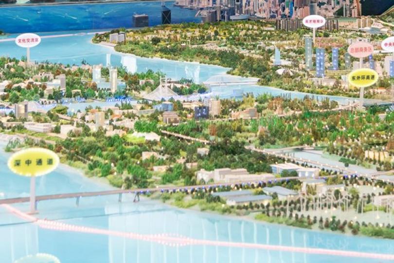 特首廣州出席大灣區建設小組會議 特首廣州出席大灣區建設小組會議