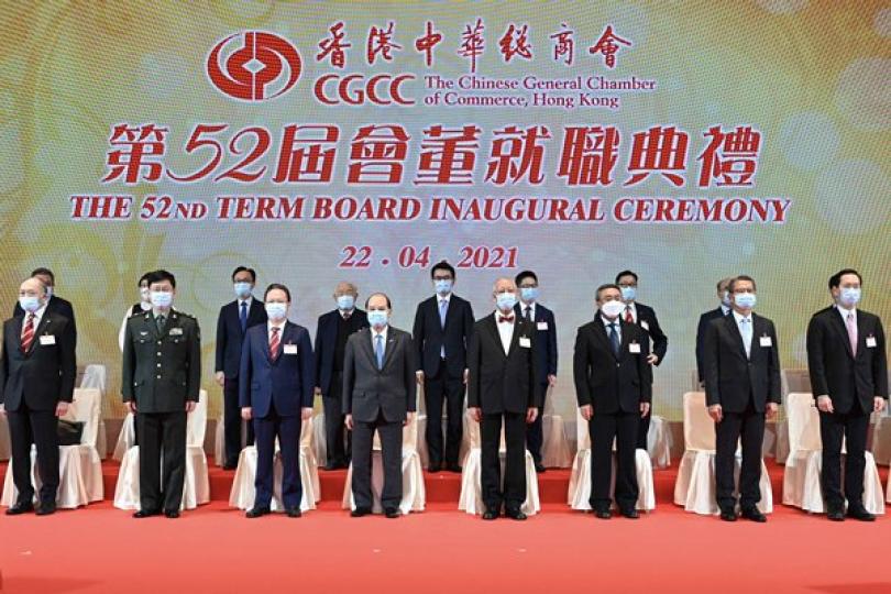 控制疫情 重啟經濟 控制疫情 重啟經濟